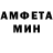 Альфа ПВП VHQ beso Bakhia