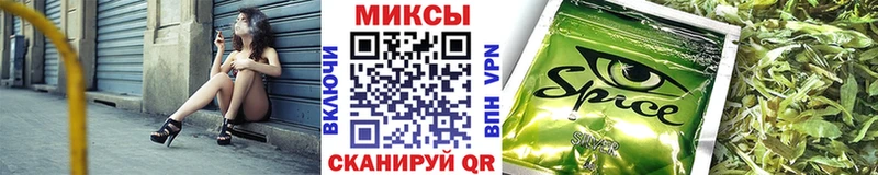 БУТИРАТ оксибутират  что такое   Орлов 