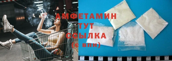 скорость Балабаново
