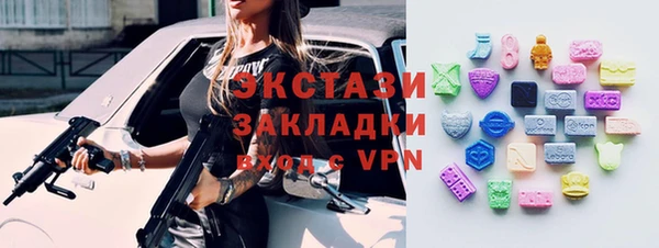 скорость Балабаново