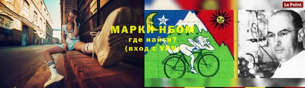 скорость Балабаново