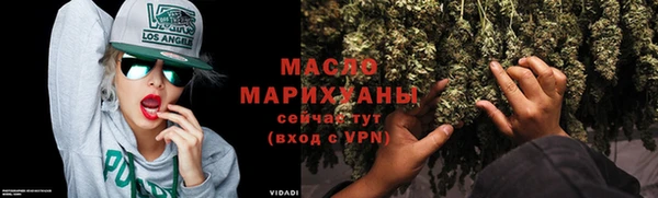 скорость Балабаново