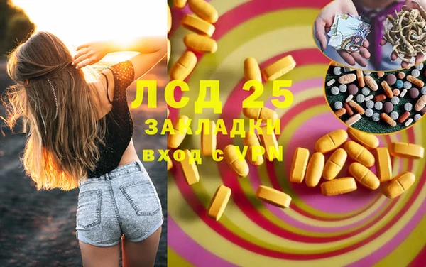 скорость Балабаново
