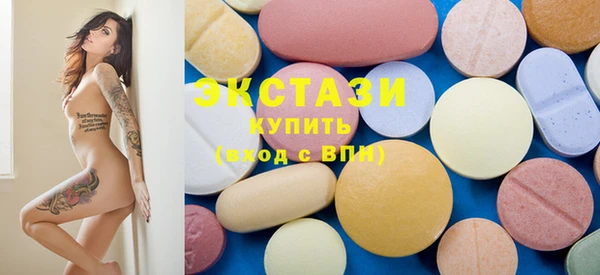 скорость Балабаново