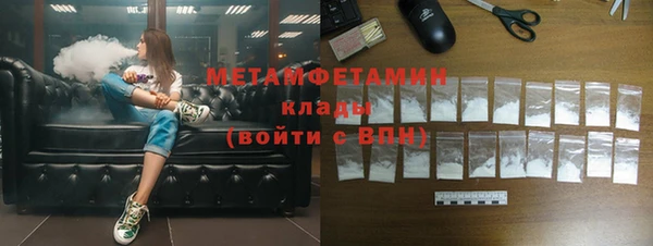 скорость Балабаново