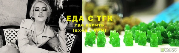 скорость Балабаново