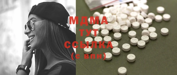 бутик Балахна