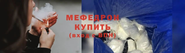 гашишное масло Новозыбков