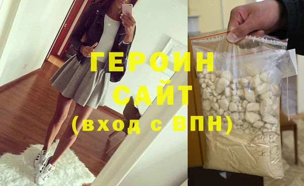 скорость Балабаново