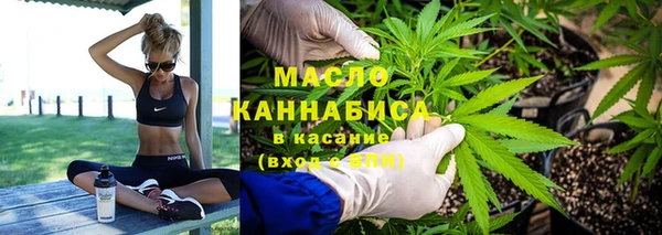 скорость Балабаново