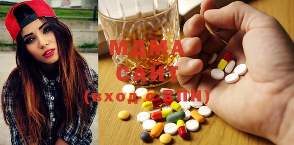 стаф Баксан