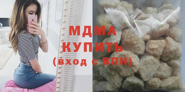 скорость Балабаново