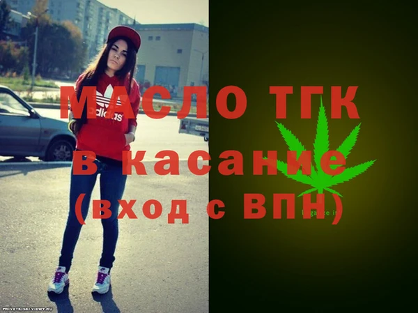 скорость Балабаново