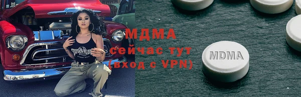 скорость Балабаново